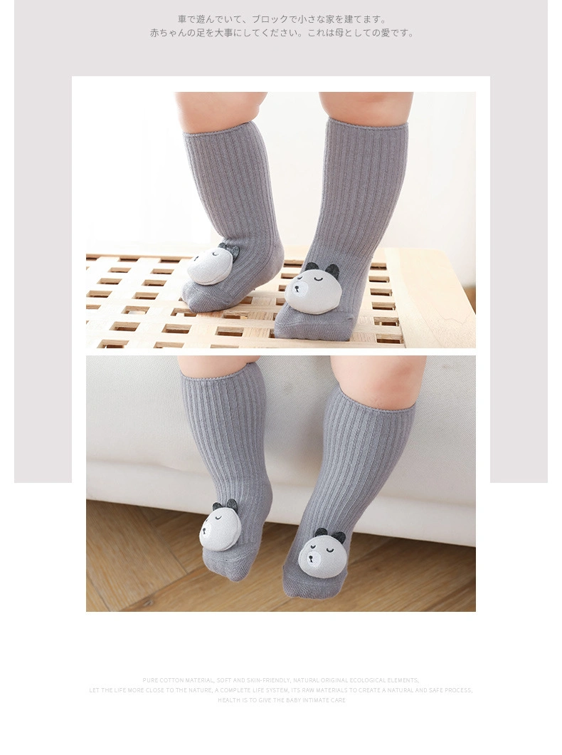 China Hot Sell Cotton Napping Winter Indoor Anti-Slip Baby Floor Socks